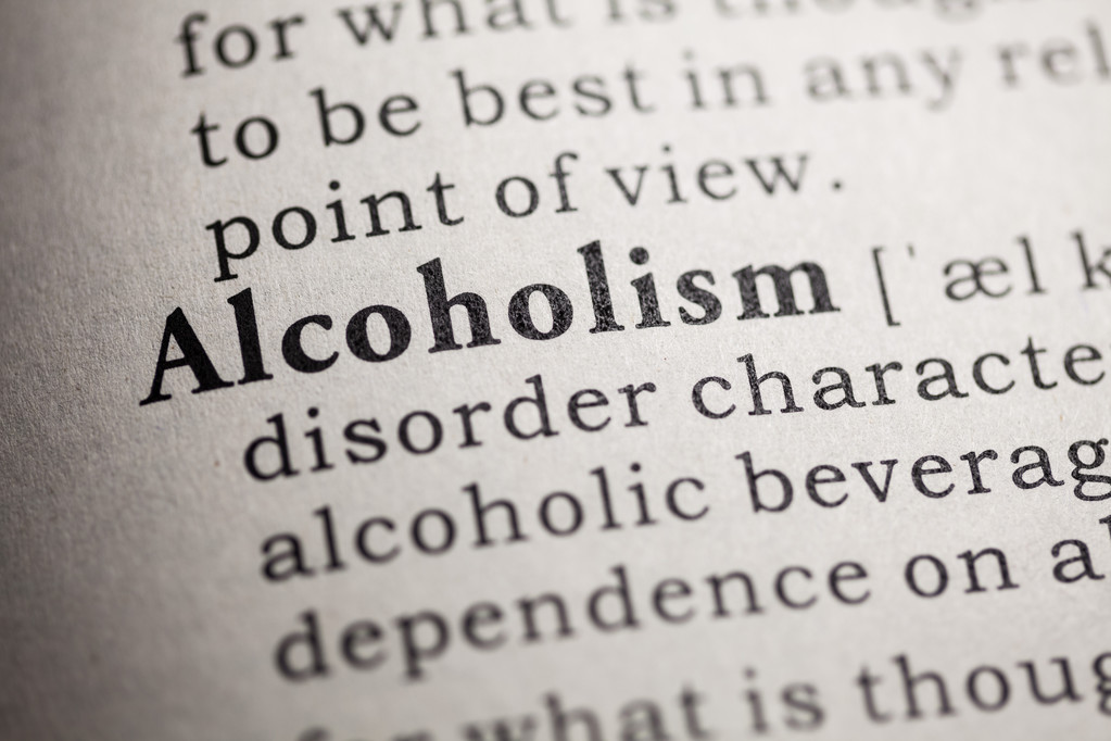 酗酒词语如何读