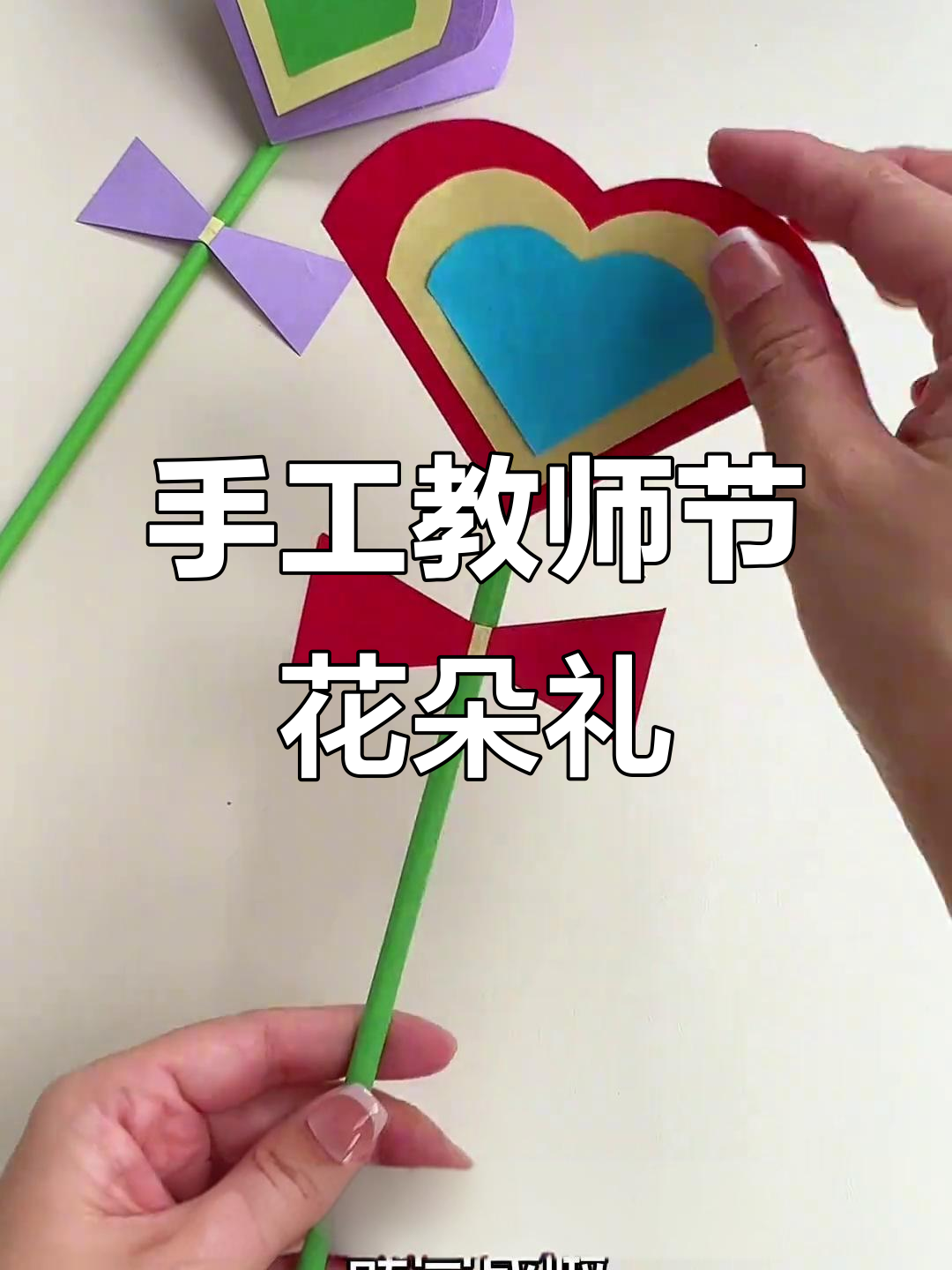 教师节送老师的礼物推荐