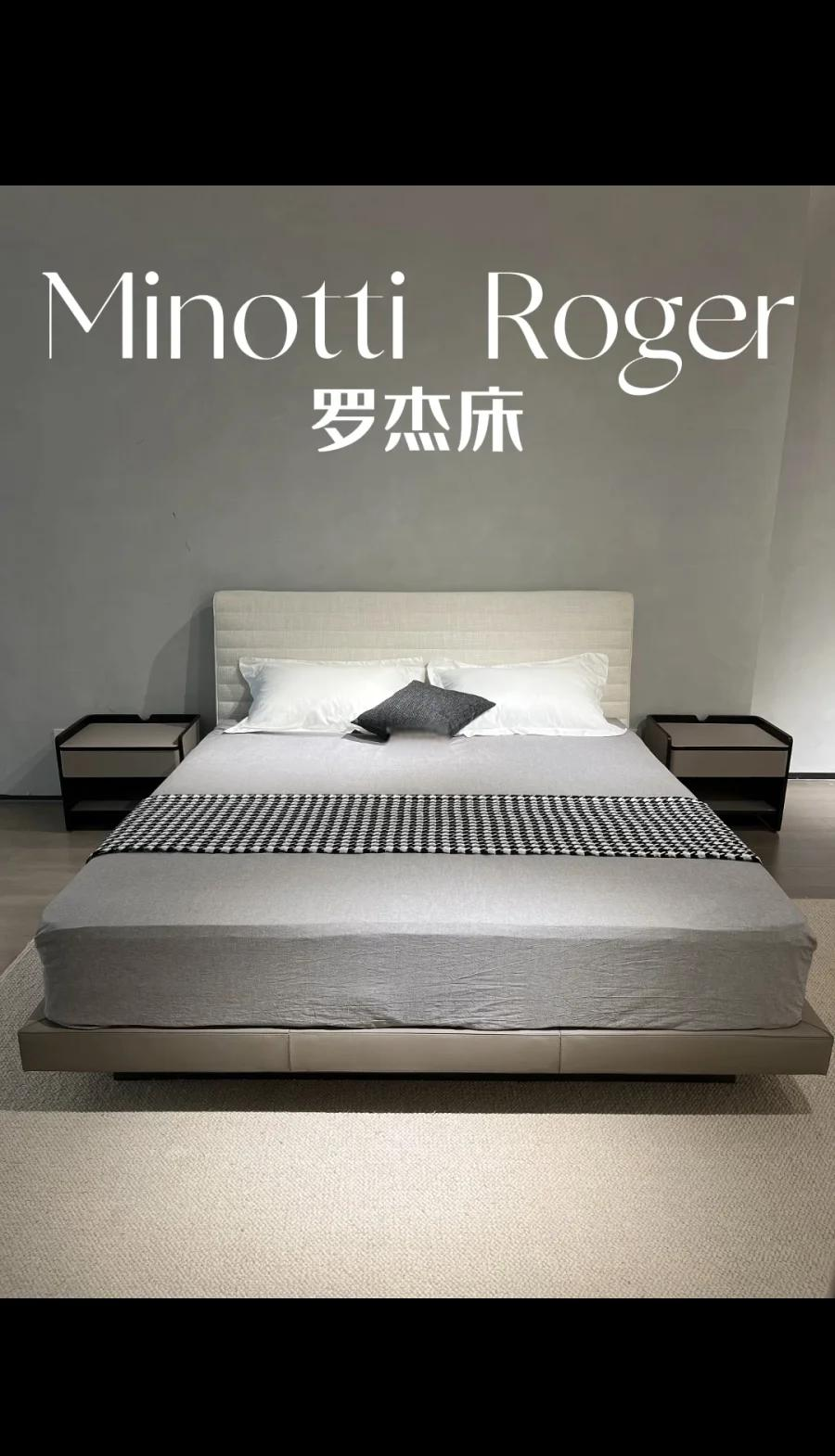 床品牌十大名牌排名?