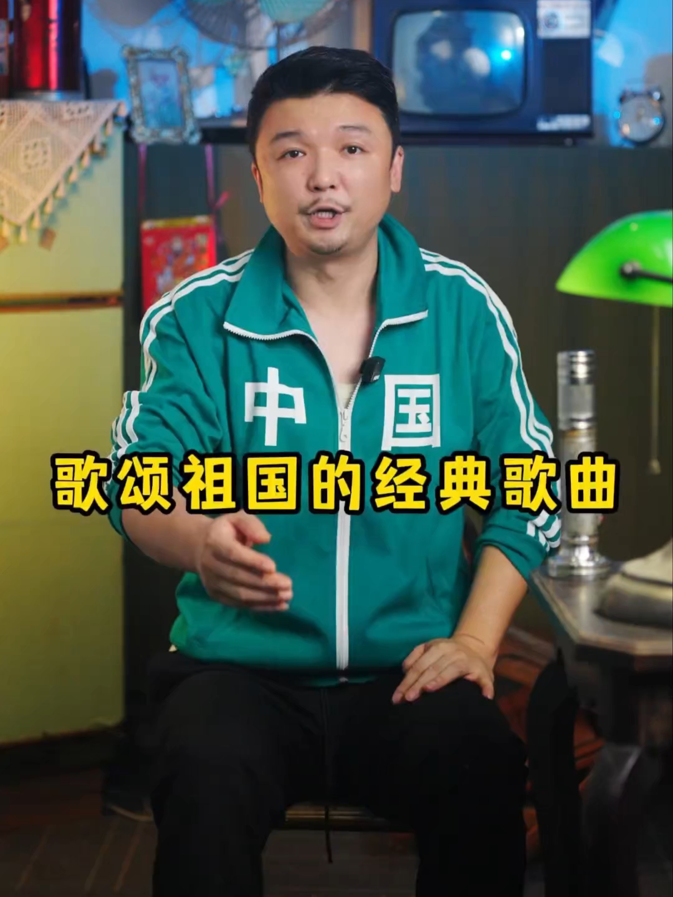 歌颂祖国的歌曲有哪些呢