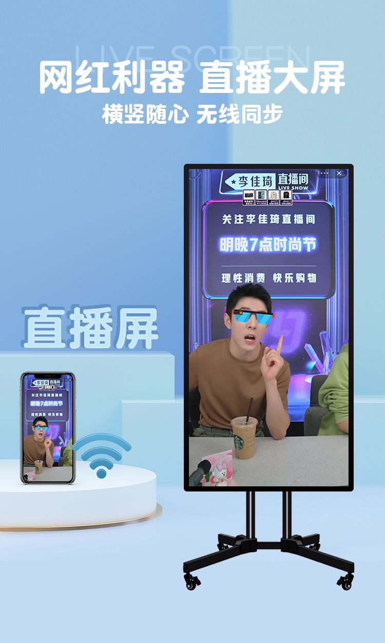 手机快手怎么直播