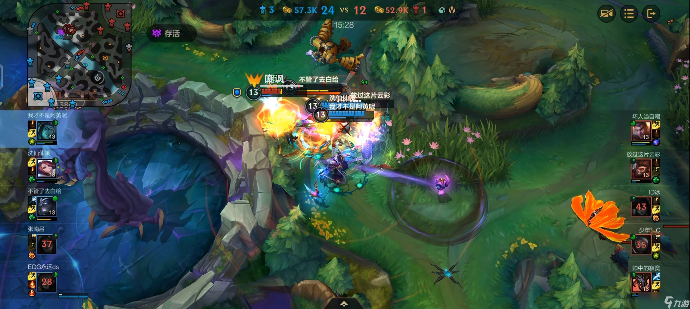 英雄联盟哪个国家开发的游戏