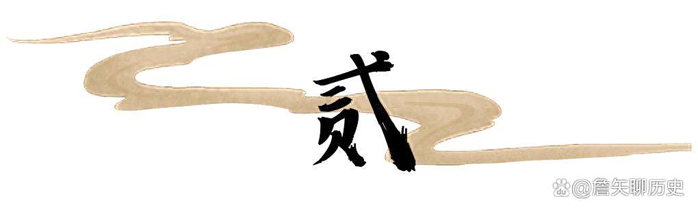 君子一言驷马难追出处是什么