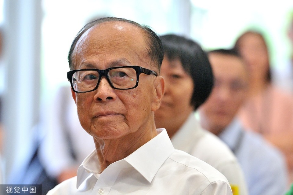 李嘉诚的个人资料及简介