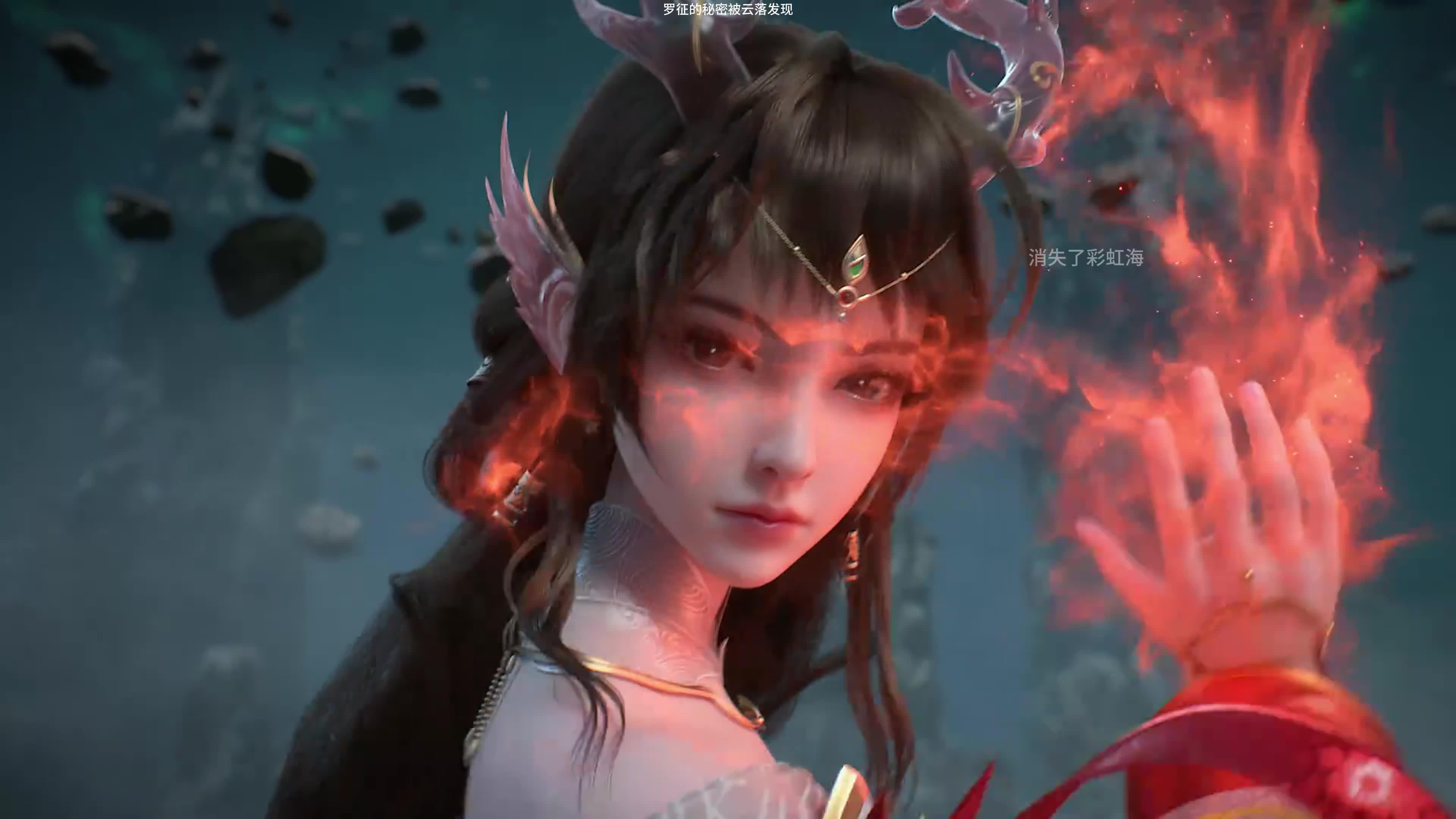 武极天下的女主角有哪些。求名字