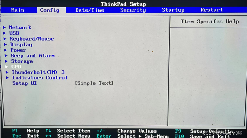 联想电脑按什么键可以进入bios系统