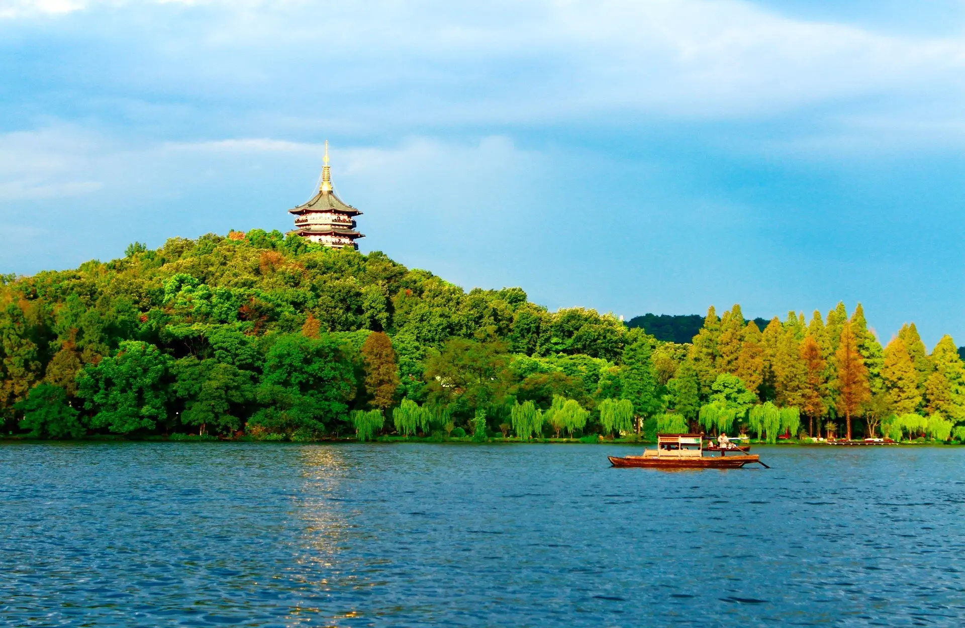 2025年10月18日 第2页