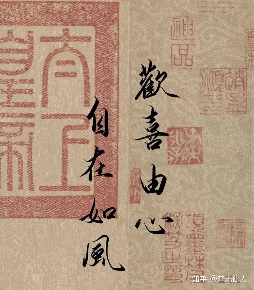 小楼昨夜又东风下一句是什么