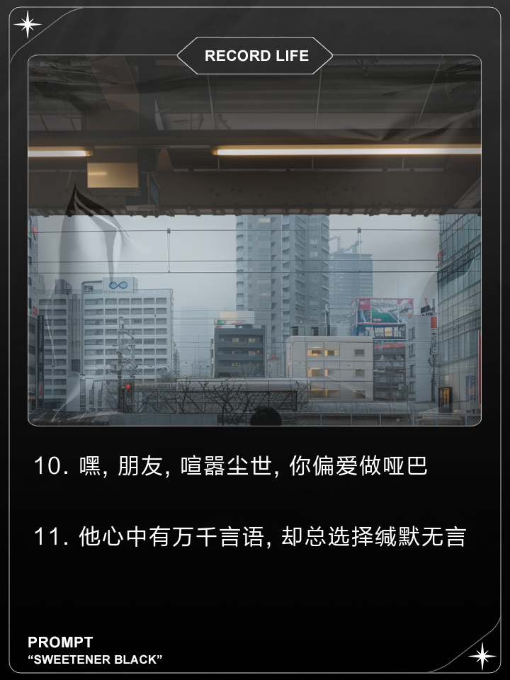 哑巴吃黄连歇后语下一句