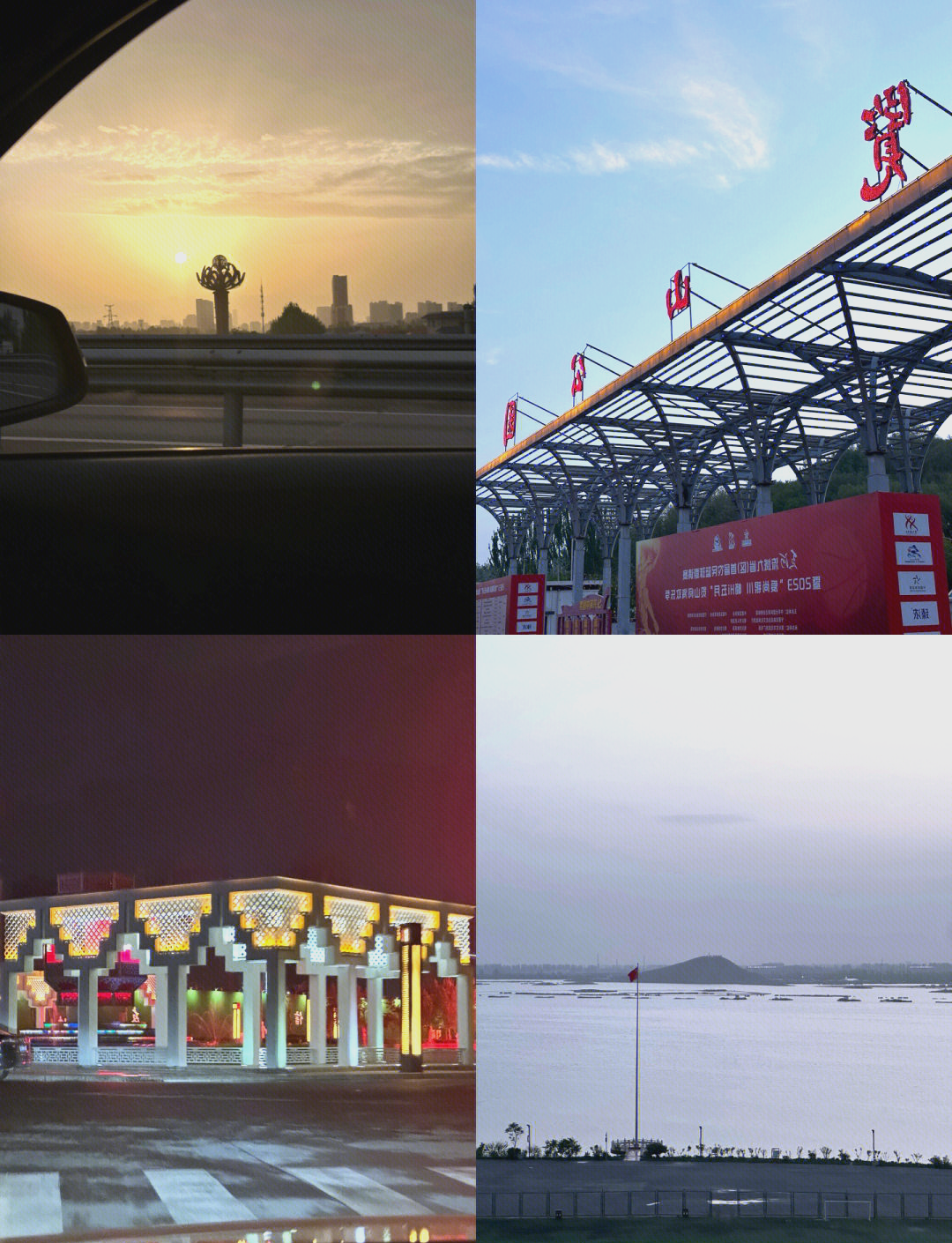 五一去哪什么地方玩人少景美