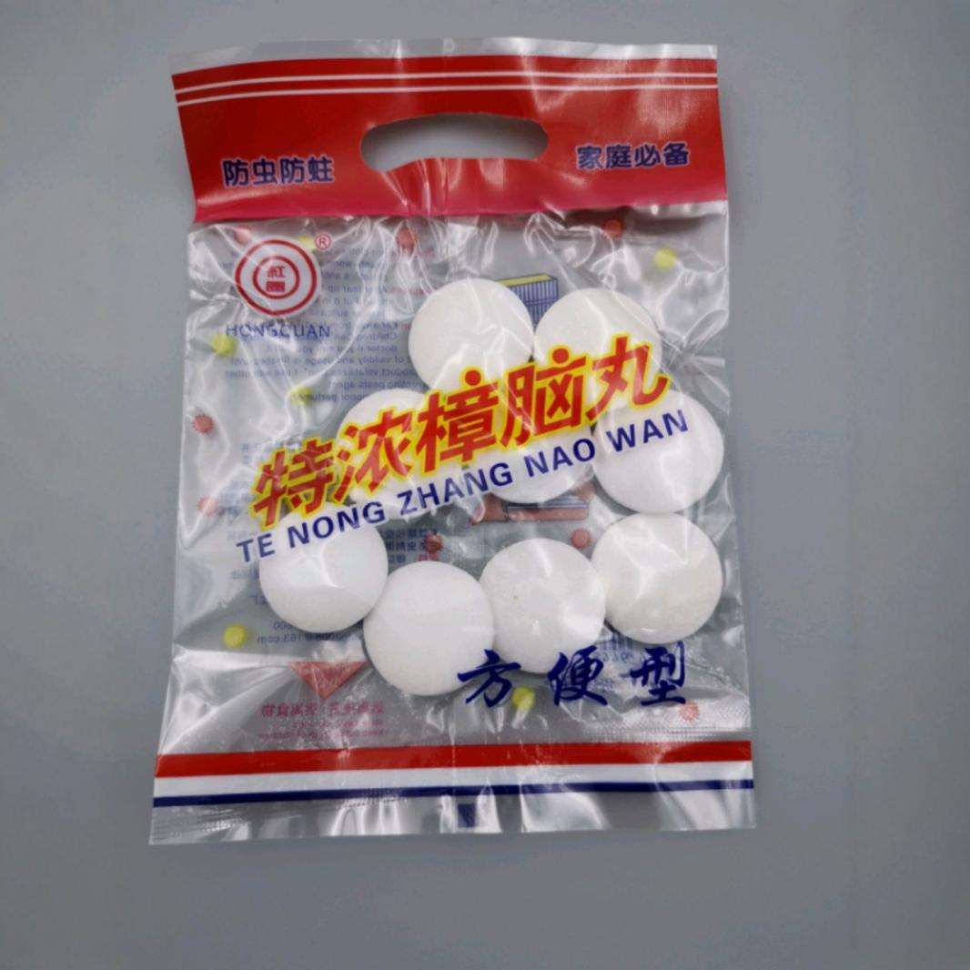 樟脑丸是什么成分组成