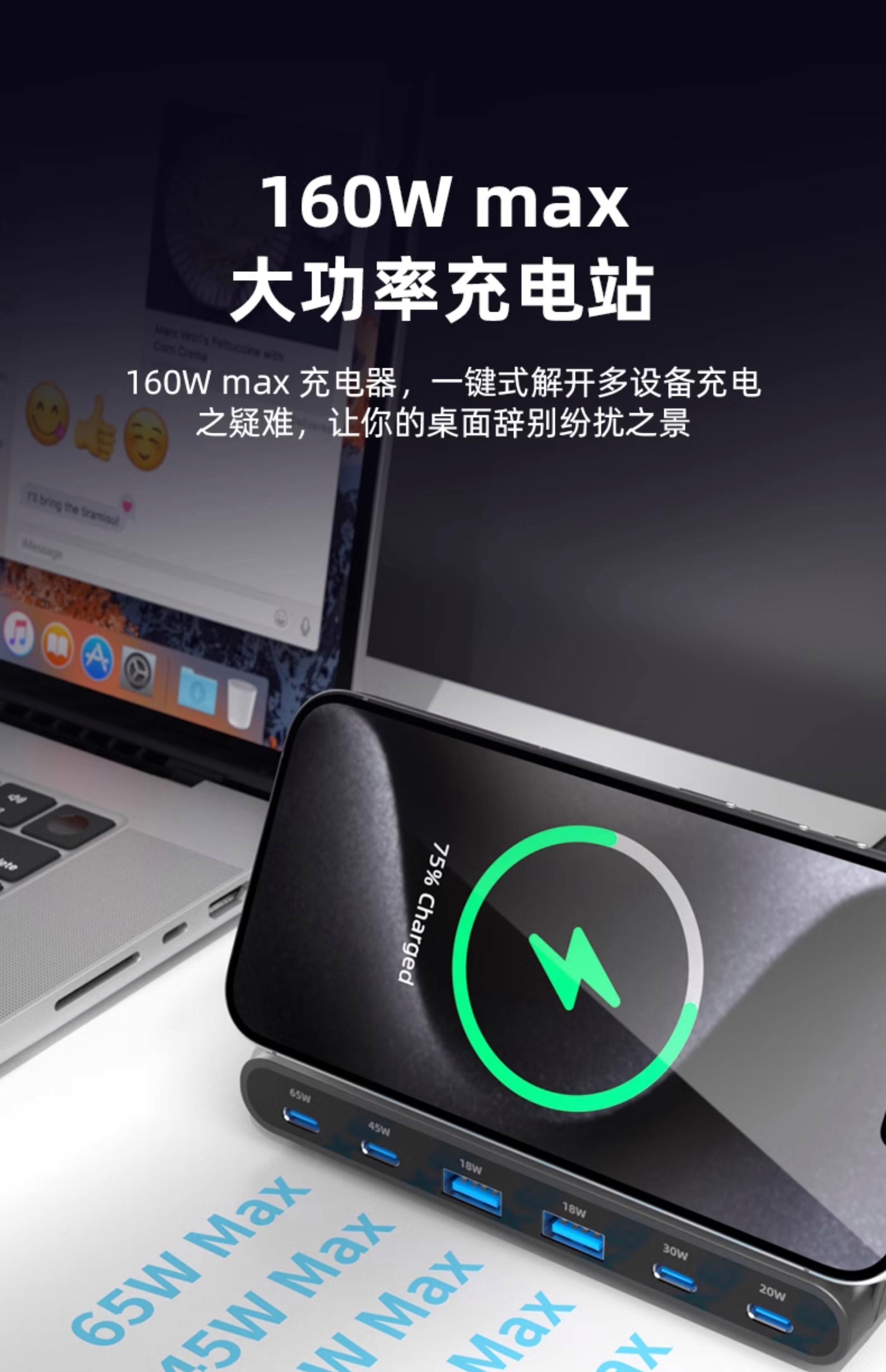 无线充电器怎么用无线充电器的使用方法