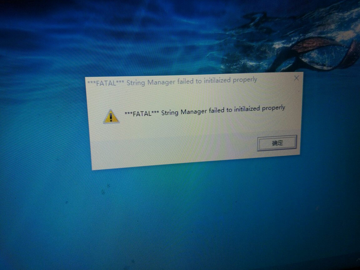 win10玩英雄联盟闪退怎么解决