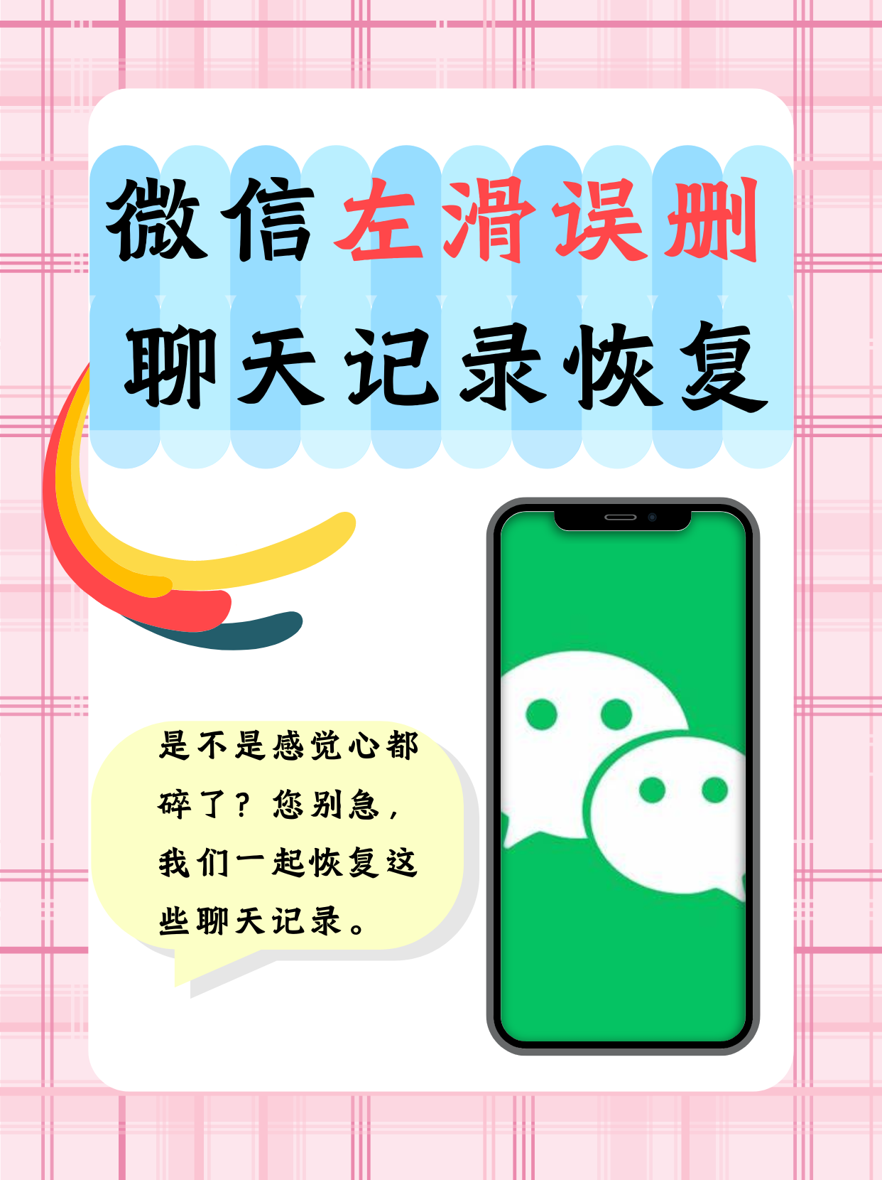 百铸人才网 第18页