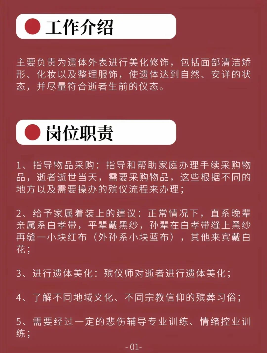 绿色资源网 第16页