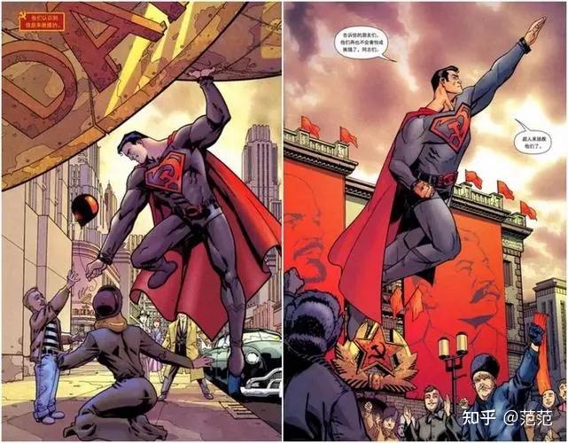 四大位面之子分别是谁呢