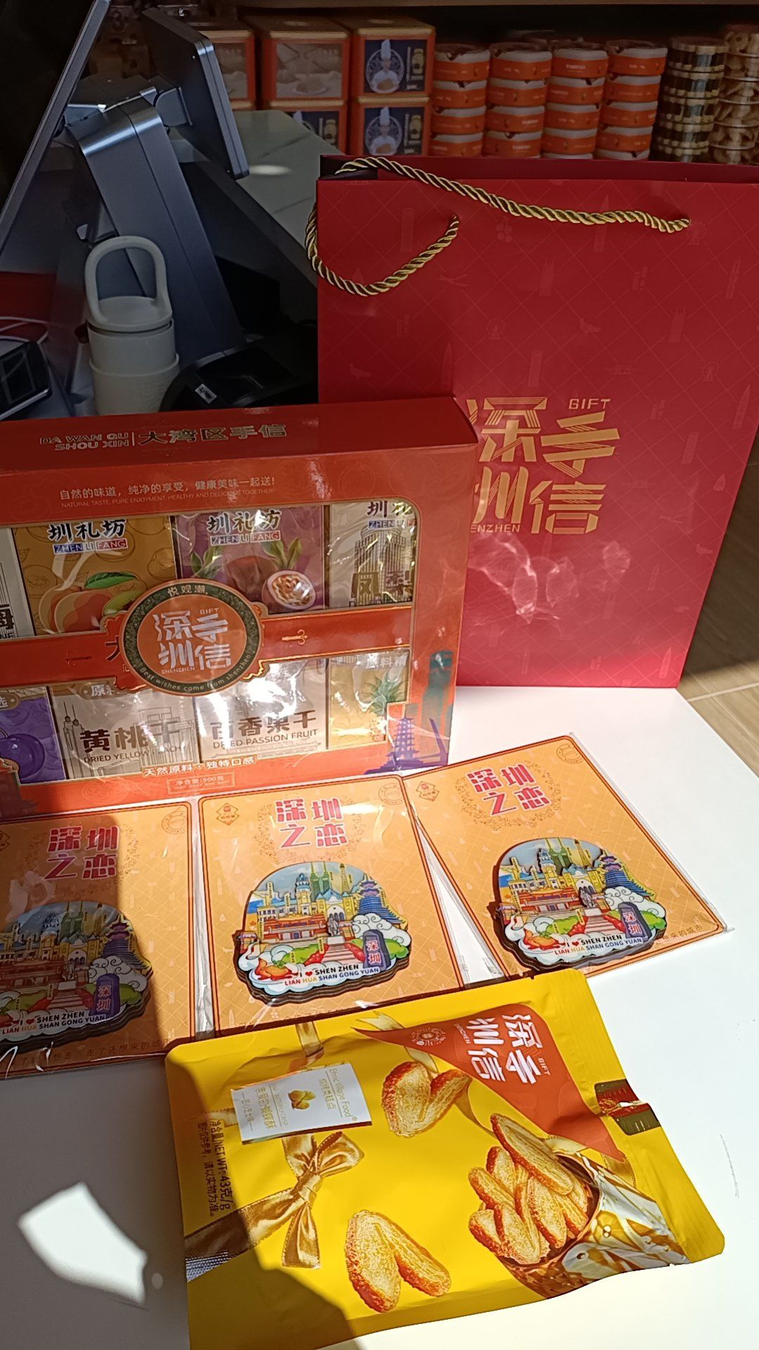 深圳特产有什么值得带