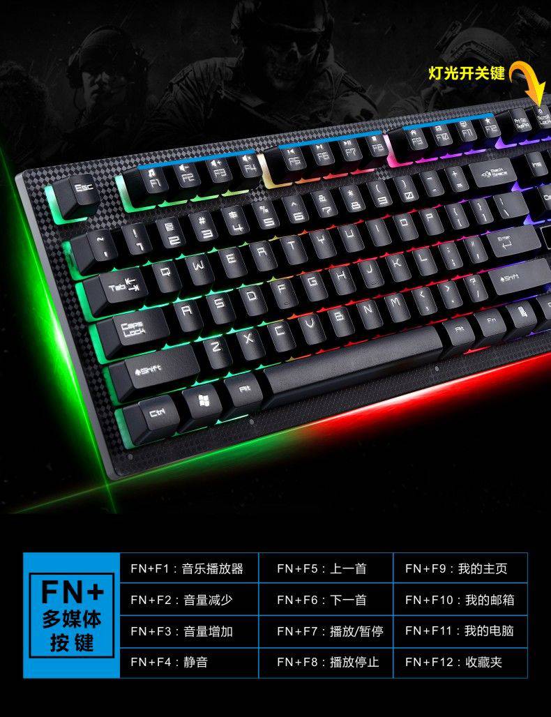 穿越火线端游为什么俩边是黑色的怎么调