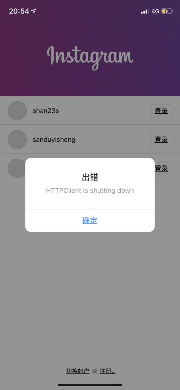苹果手机ins注册一直转圈