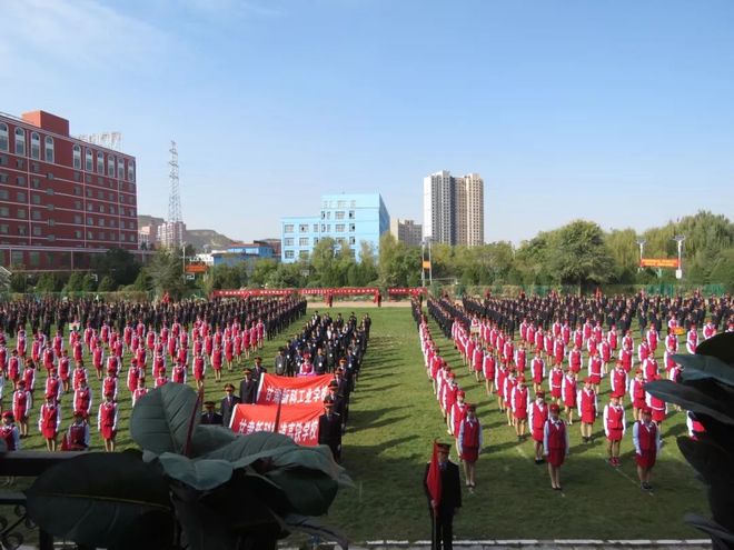 兰州新科轨道高铁学校的介绍