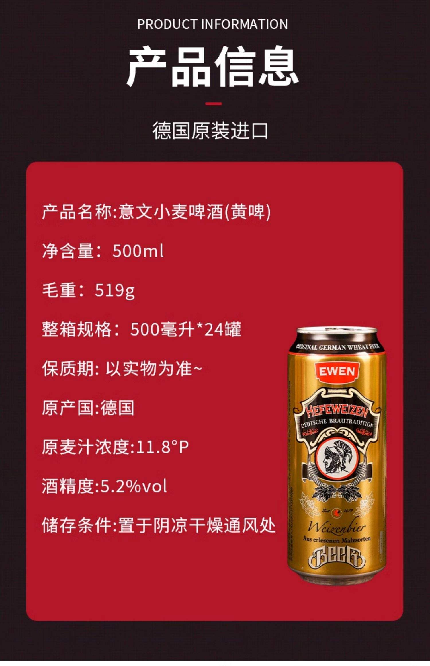 太平洋下载中心 第14页