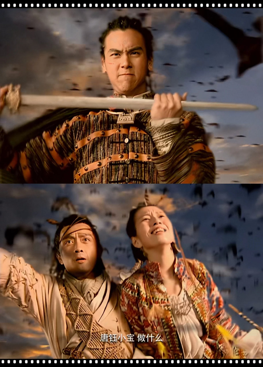 仙剑奇侠传3李逍遥穿越是哪一集