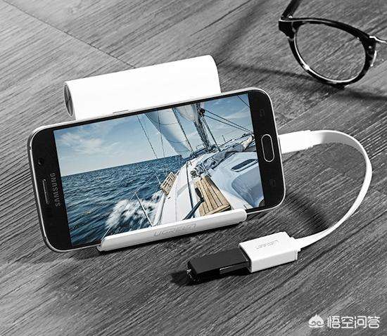 小米6xotg功能在哪里