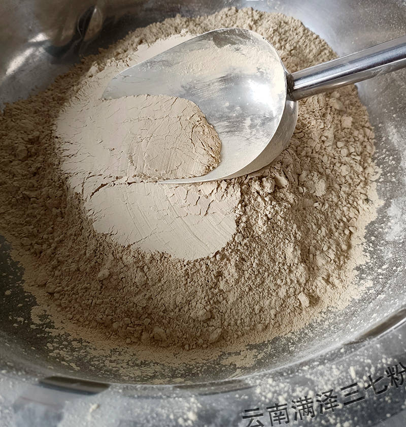 良心三七粉多少钱一克: