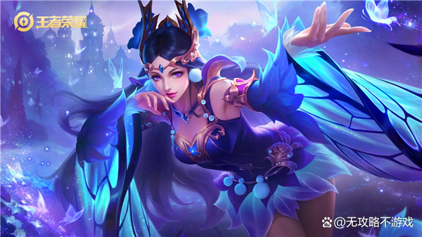 王者荣耀带符号名字大全