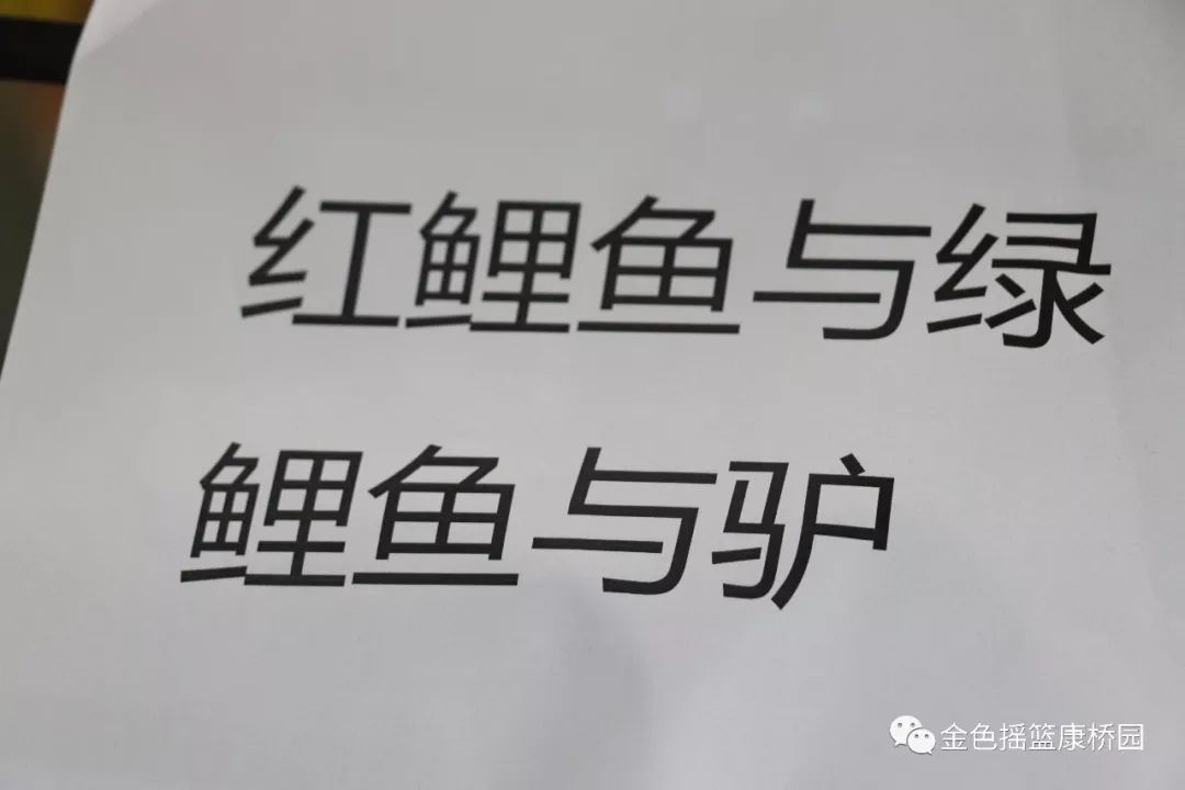 史上最难最变态绕口令有哪些