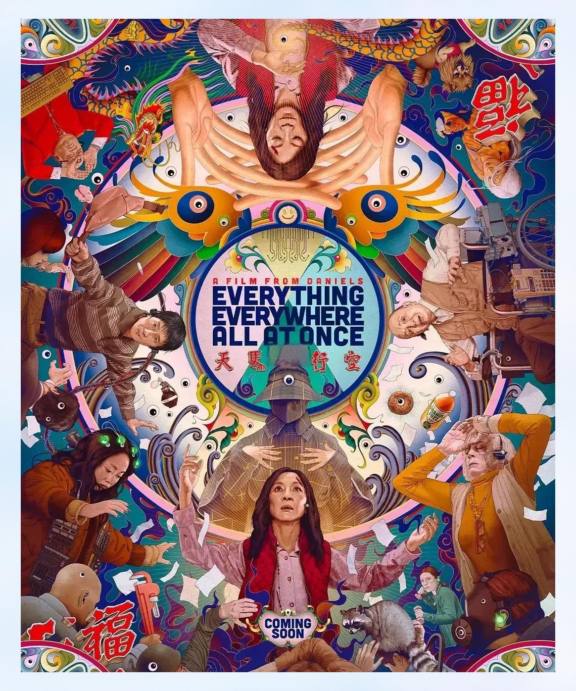 最受欢迎的奥斯卡获奖电影推荐