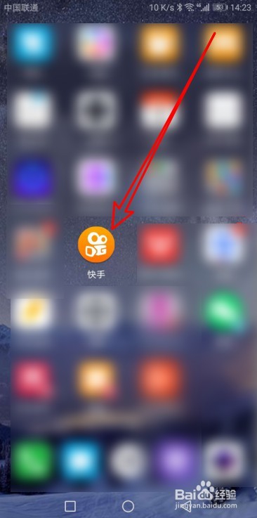 苹果手机玩快手怎么充值