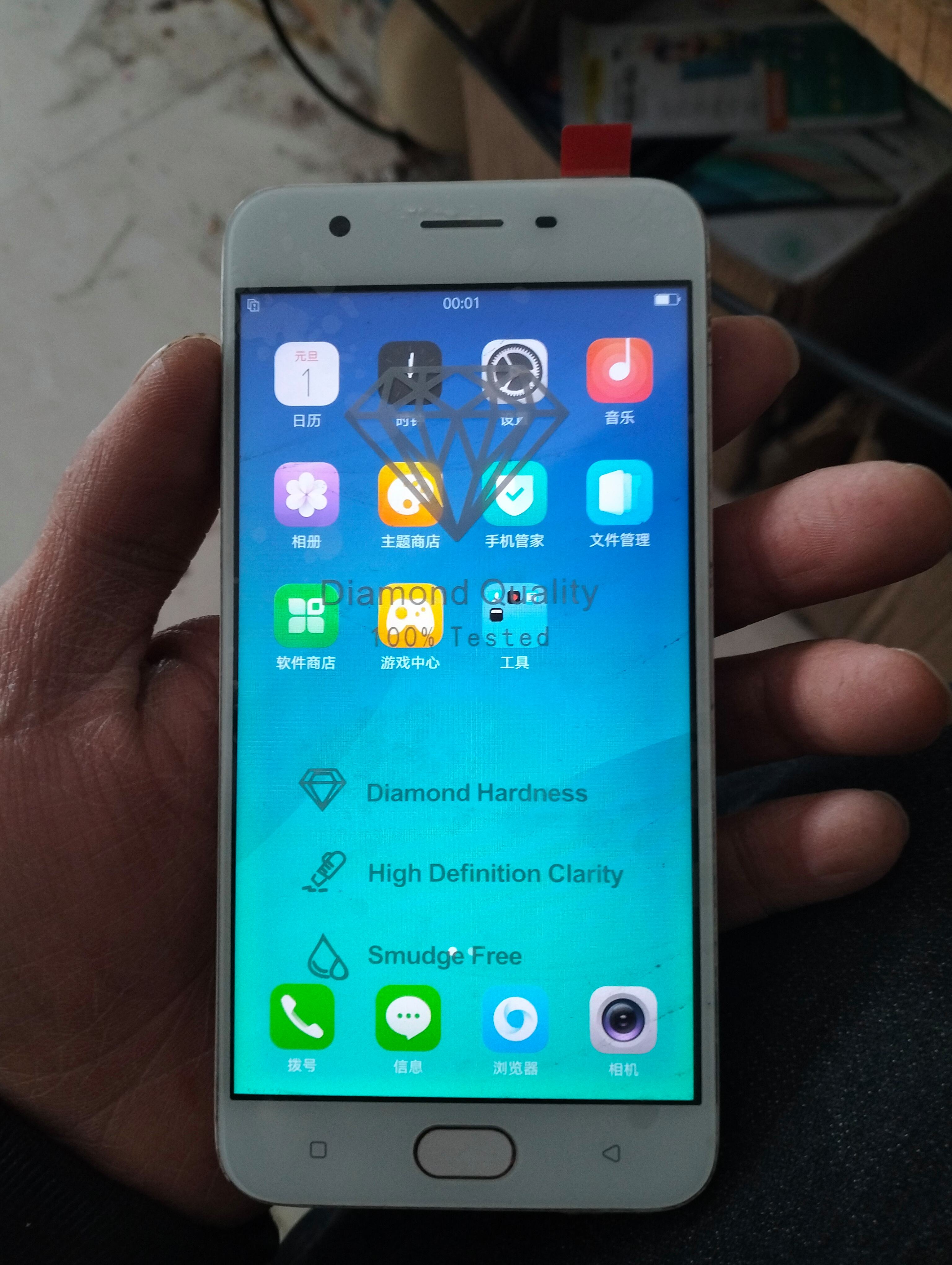 oppoA37手机有什么特点？