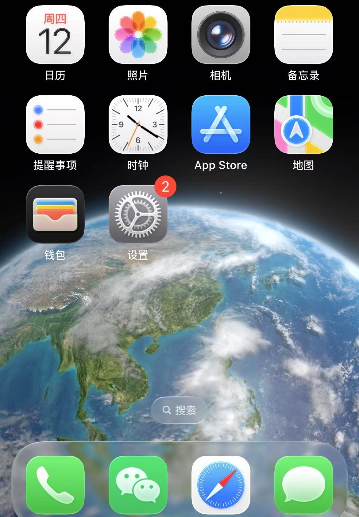 2025年11月 第308页