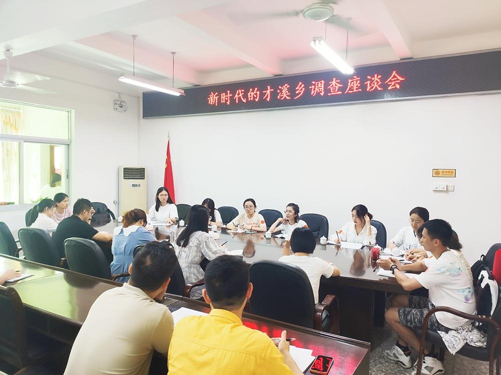 如何学习江南大学网络教育