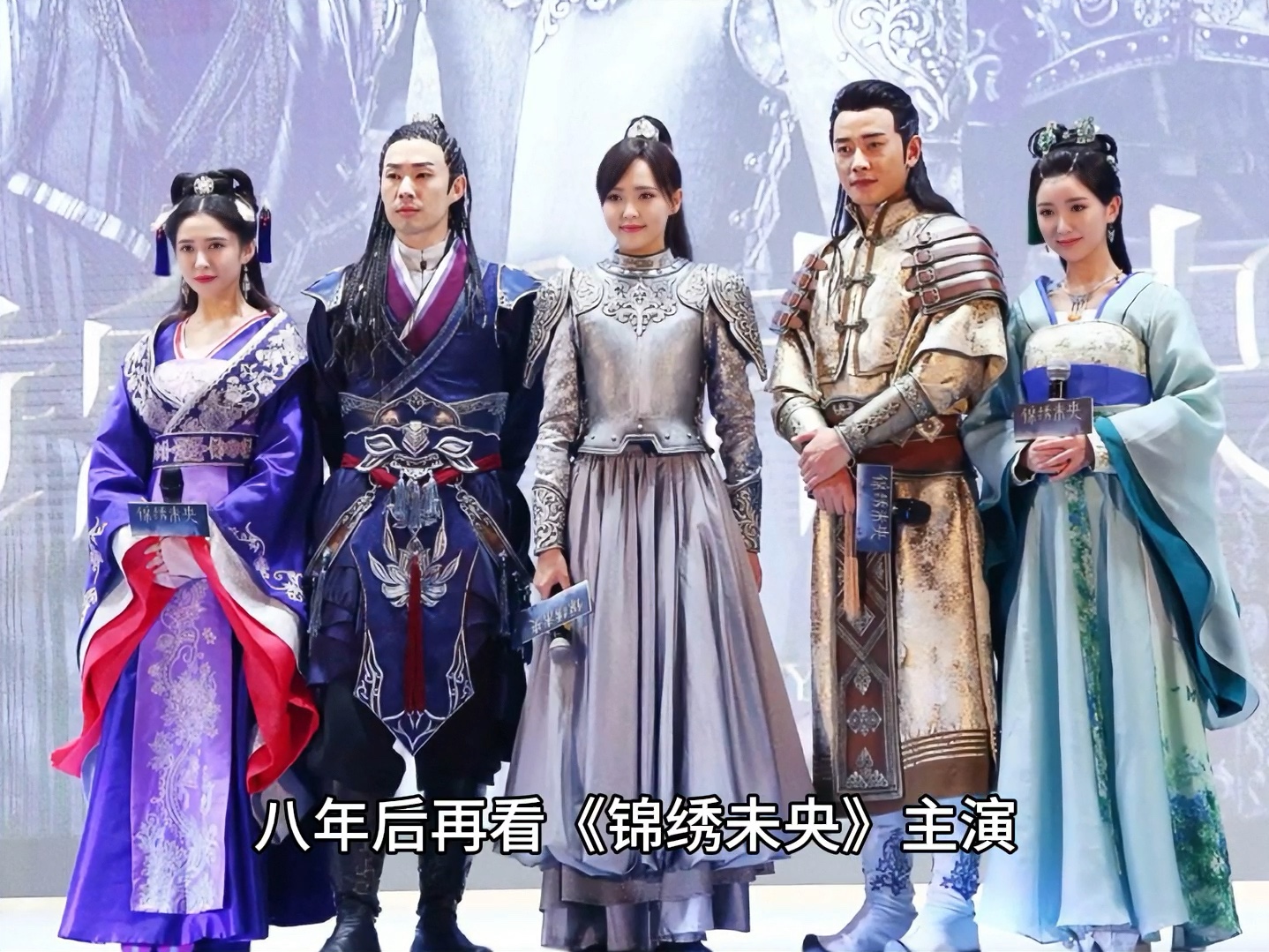 锦绣未央啊,谁有全集!!!急求