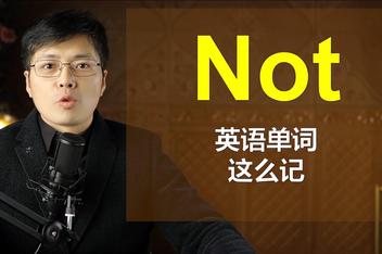 2025年11月2日 第10页
