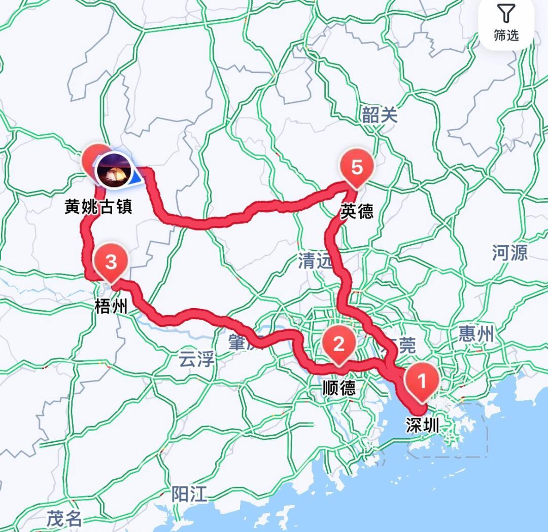 二广高速是哪里到哪里的高速