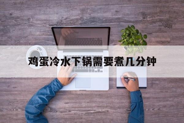 酷狗音乐 第38页